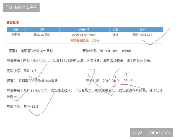 比赛中断后为何要用坠球恢复？规则拆解