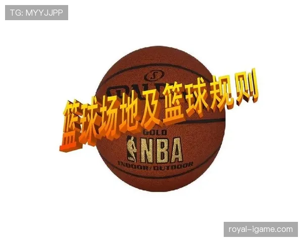 篮球比赛中争议球处理规则的具体条款内容与裁判判罚依据详解 篮球比赛中争议球处理规则的具体条款内容与裁判判罚依据详解