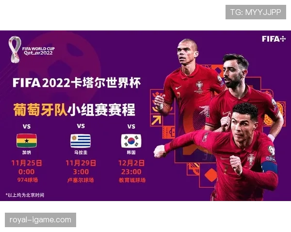乌拉圭世界杯中场配置分析创造力评估